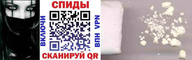 как найти закладки  Инза  Amphetamine 97% 