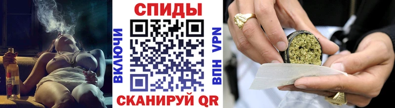 мега вход  даркнет сайт  Инза  Бутират вода 
