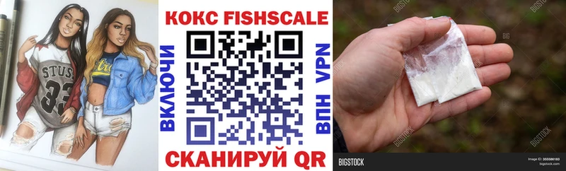 КОКАИН Боливия  что такое наркотик  Инза 