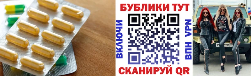 купить закладку  Инза  ЭКСТАЗИ 250 мг 