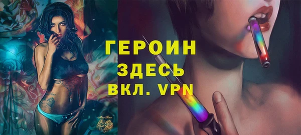 гидропоника Зеленодольск