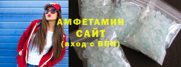 кокс Пестово