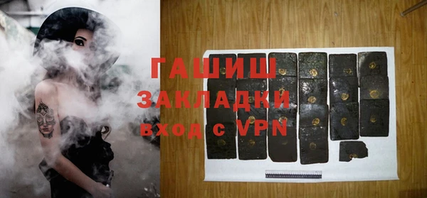 соль ск Переславль-Залесский