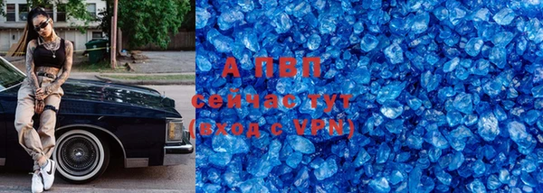 mdma Пересвет