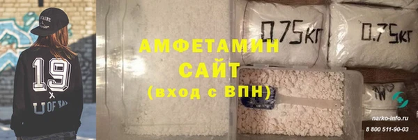 кокс Пестово