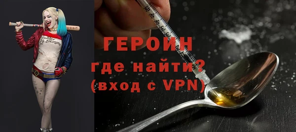 марихуана Весьегонск