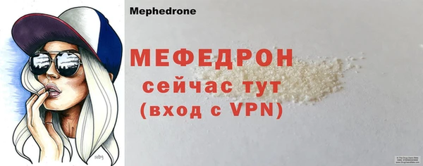 соль ск Переславль-Залесский