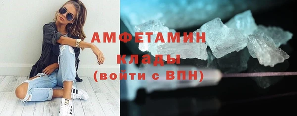 каннабис Заводоуковск