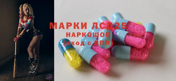 mdma Пересвет