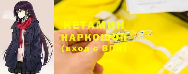 кокс Пестово
