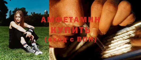 каннабис Заволжск