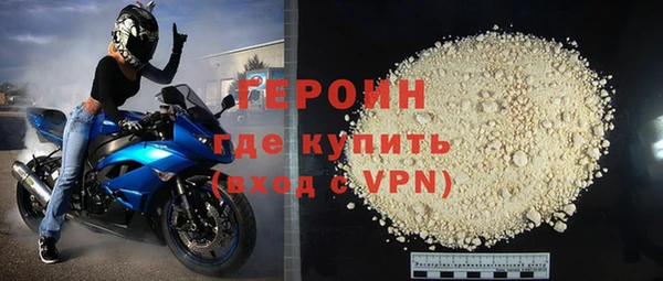 каннабис Заволжск