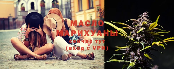 кокс Пестово