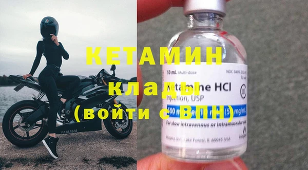 индика Зерноград
