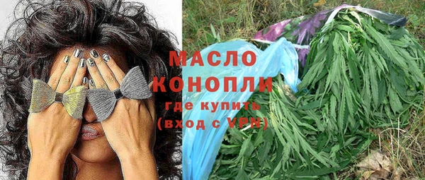 кокс Пестово