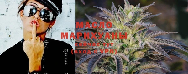 mdma Пересвет