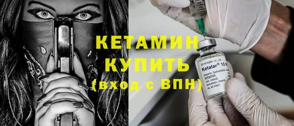 кокс Пестово