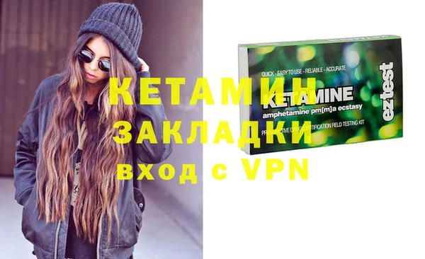 каннабис Заволжск