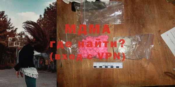 каннабис Заволжск