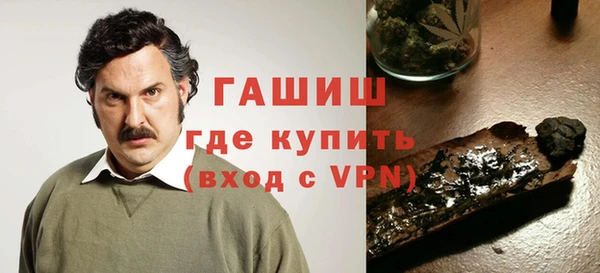 кокс Пестово
